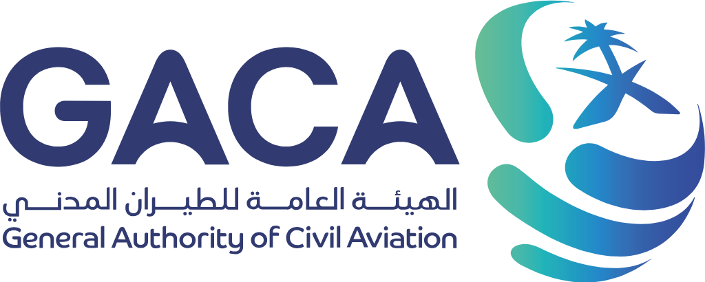 هيئة الطيران المدني